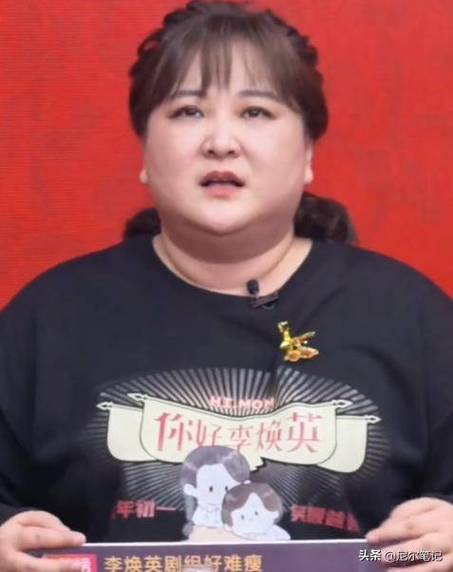 贾玲又瘦了,贾玲又瘦了美到认不出