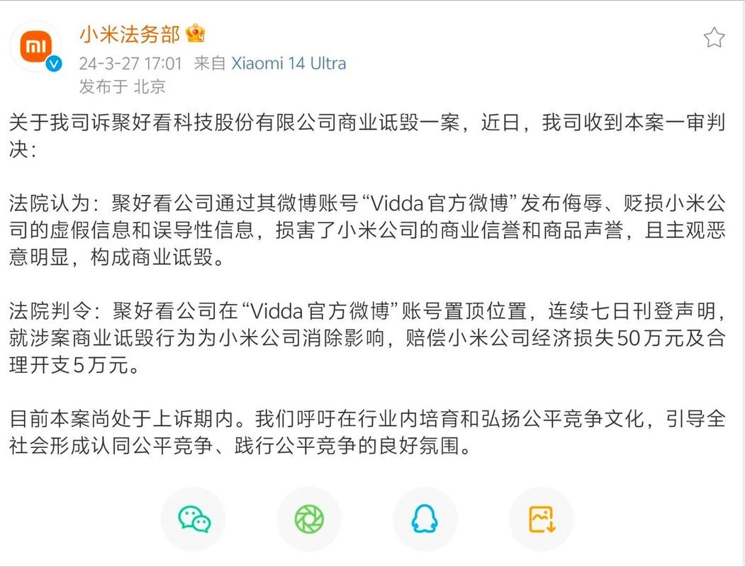 澳门香港 第6页