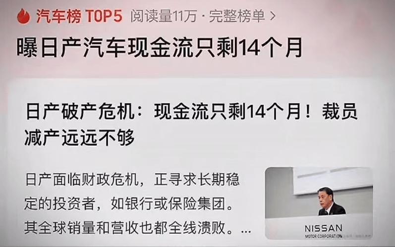 客户服务 第5页