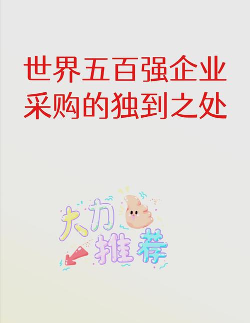 美国采购商抓紧囤货,美国采购商抓紧囤货的原因