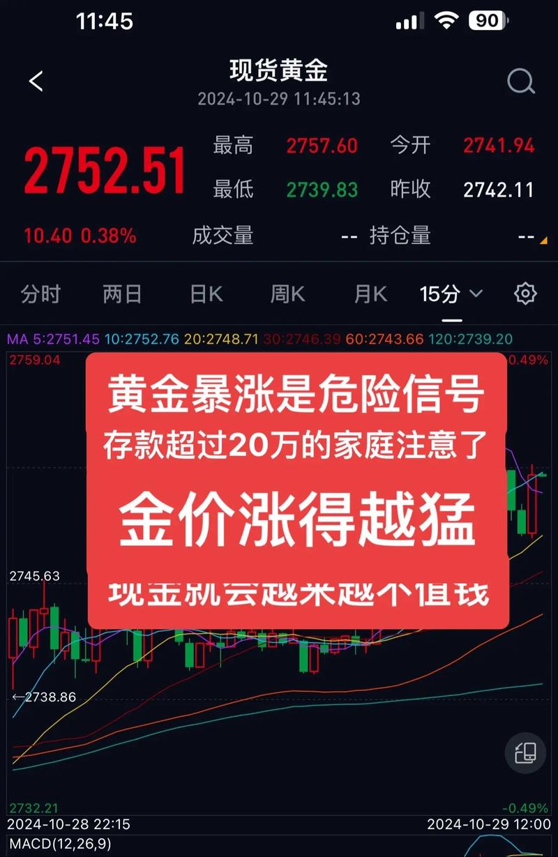 客户服务