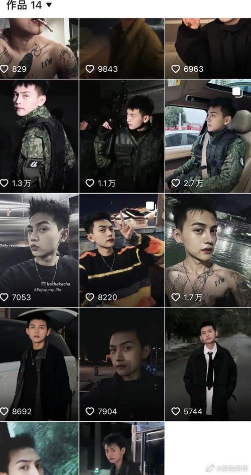 花百万追主播被拉黑,花百万追主播被拉黑怎么办